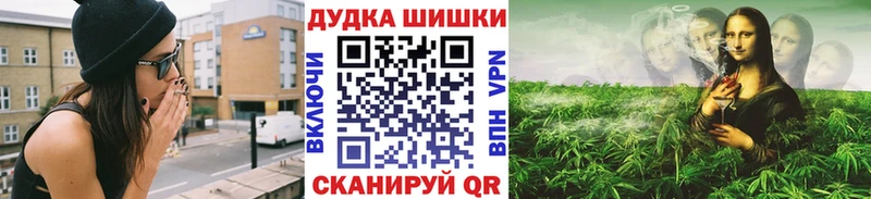 Какие есть наркотики Галич Cocaine  Мефедрон  ГАШИШ  СОЛЬ  Бошки Шишки 