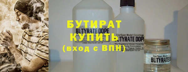 спиды Михайловск