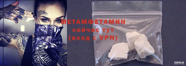 марихуана Медвежьегорск