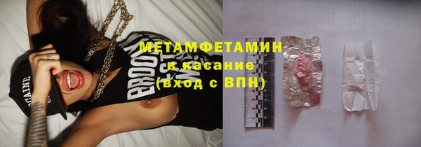 марихуана Медвежьегорск