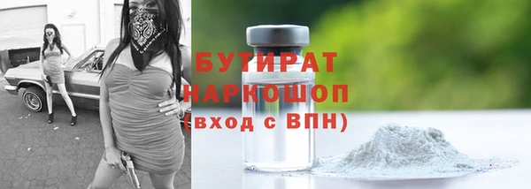 apvp Сосновка