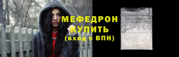 крисы Яровое