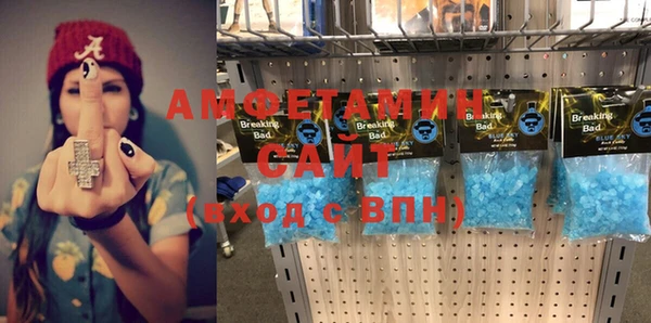mix Михайлов