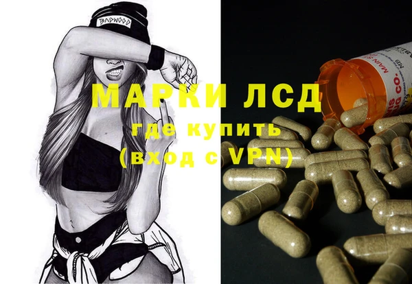 марихуана Медвежьегорск