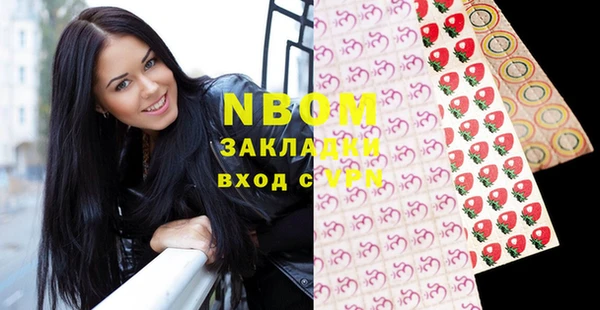 mix Михайлов