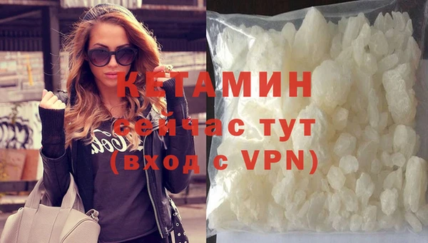 apvp Сосновка