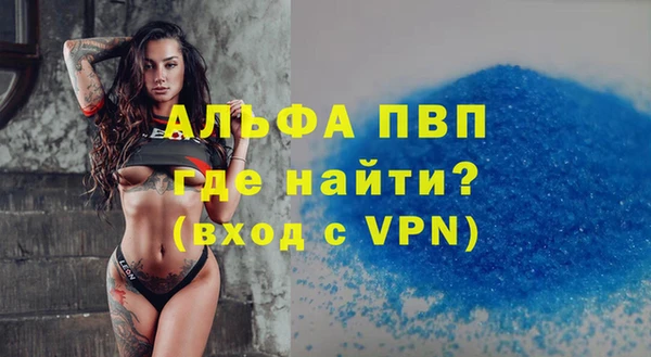 наркотики Мегион
