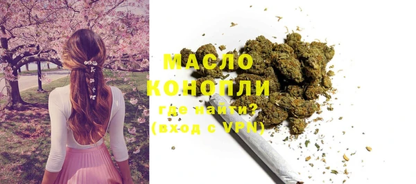 марихуана Медвежьегорск