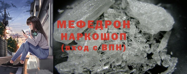 гашиш Нестеровская