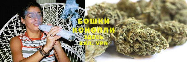 наркотики Мегион