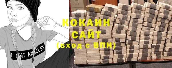 наркотики Мегион