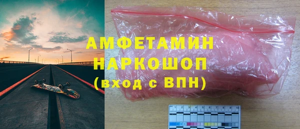 марихуана Медвежьегорск