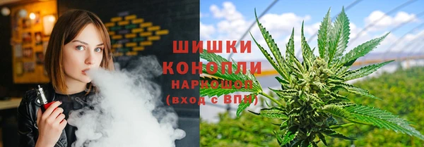 мдма Сосновоборск