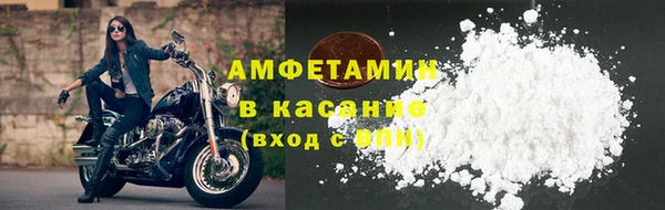 марихуана Медвежьегорск