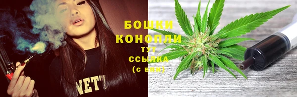 наркотики Мегион