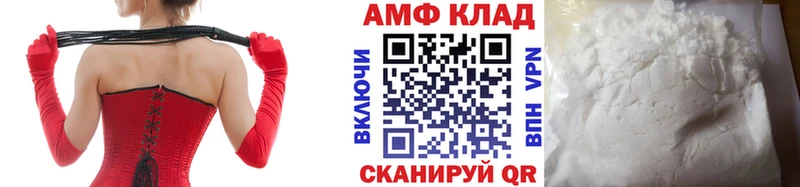 где купить наркотик  Галич  Первитин винт 